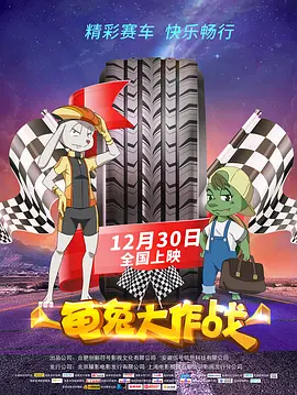 精品一区二区三区水蜜桃