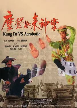 伊人2233