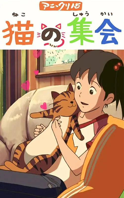 一区二区国产在线