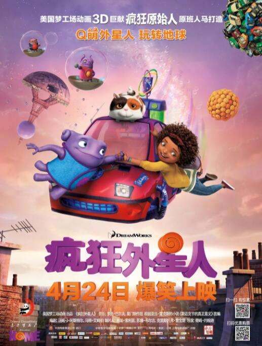 模特的x爱训练