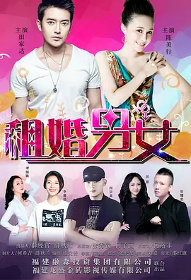 国产精品区网红主播在线观看