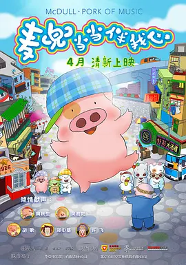 日韩精品在线私人