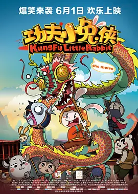 国产精品一一在线观看