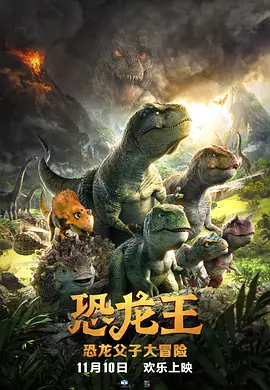 《有夫之妇的精油按摩》