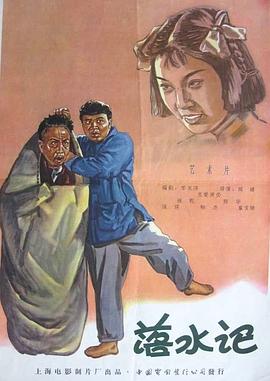999精品久久久中文字幕蜜桃
