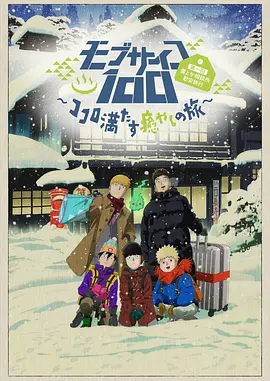 日韩欧美色综合