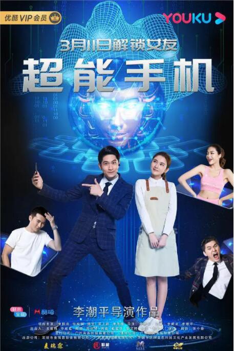 金钱品尝
