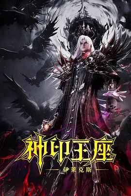 六月丁香婷婷色狠狠久久