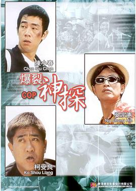 在线观看国产一区二三区