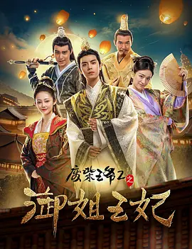 李妮vk