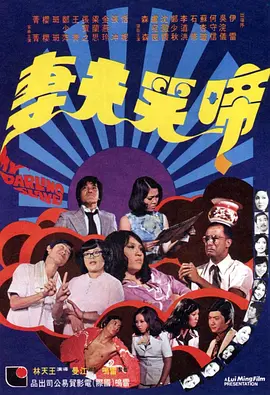 国产日韩欧美不卡在线二区