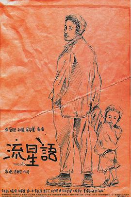吃乳妇大肥奶水小说