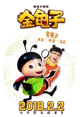 亚洲三级免费观看