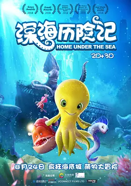 成人性色生活片免费网