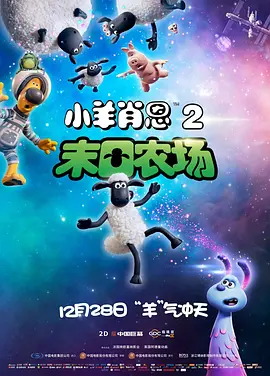 师生禁忌之恋