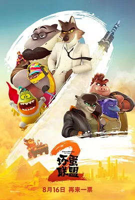 ww是什么意思?