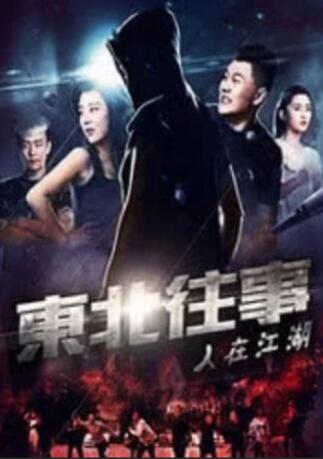 高h视频在线