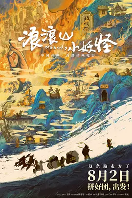 四虎4hu