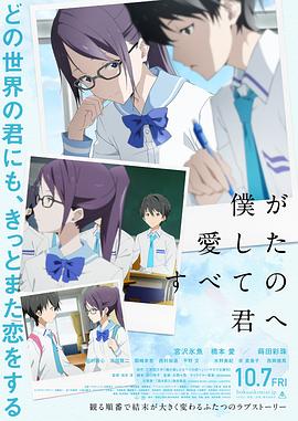调教奴视频
