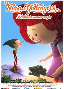 手机在线欧美