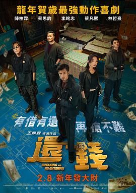 91大学生在线