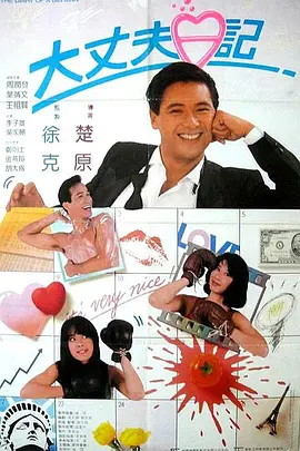 国产福利在线