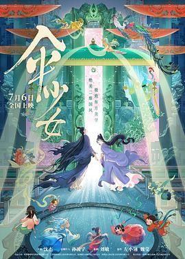 亚洲二区在线播放视频