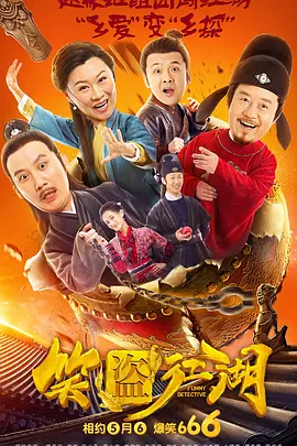 四虎国产精品久久