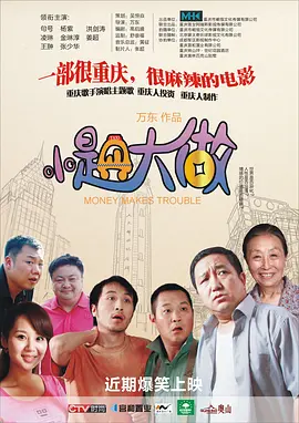 日韩欧美亚洲