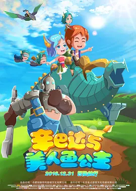 图片识别软件