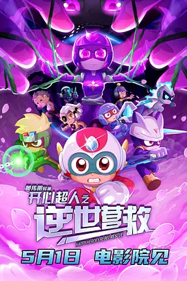 亚洲网站在线观看