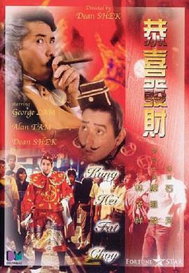 国产性一级片