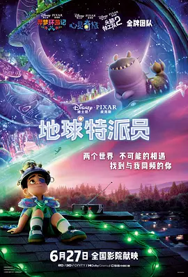 综合在线视频