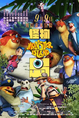 好色综合