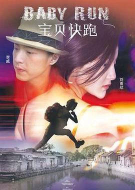 天天寡妇色