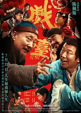 国产福利短视频