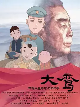 a中文字幕1区