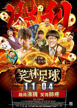 杏吧magnet:?xt=urn:btih
