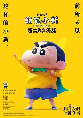 97免费资源站