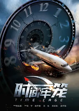 成人免费播放视频777777