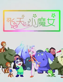 每日大赛吃瓜黑料