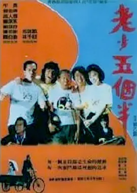 日韩av免费大片