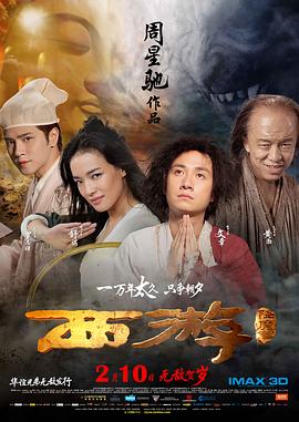 中文资源在线观看