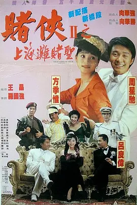 亚洲国产人久久久成人精品网站