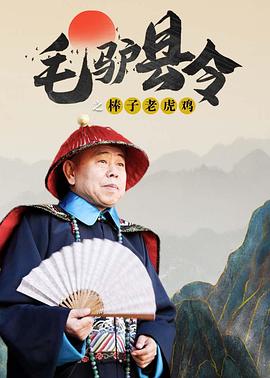 青青网视频