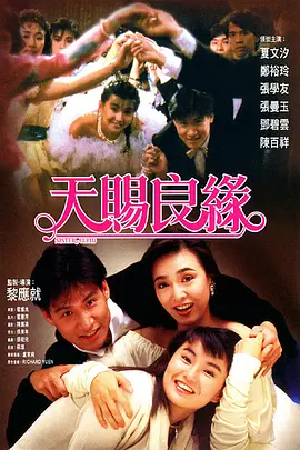日本人在线看片