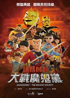妖精视频成人观看www