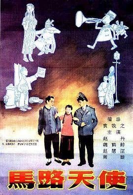 大雷抖动舞蹈视频