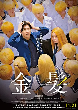 欧美这里有精品