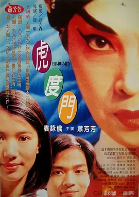 色拉拉